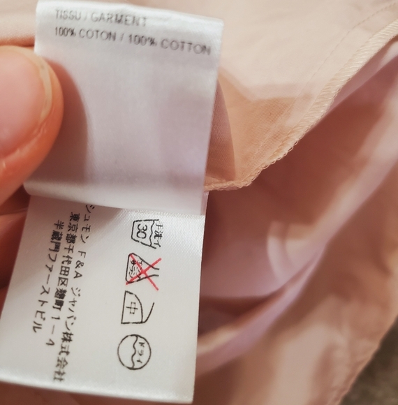 Chloé Light Pink Long Sleeve Button-Up Shirt. French. 100% Cotton. 2 US - Picture 7 of 10